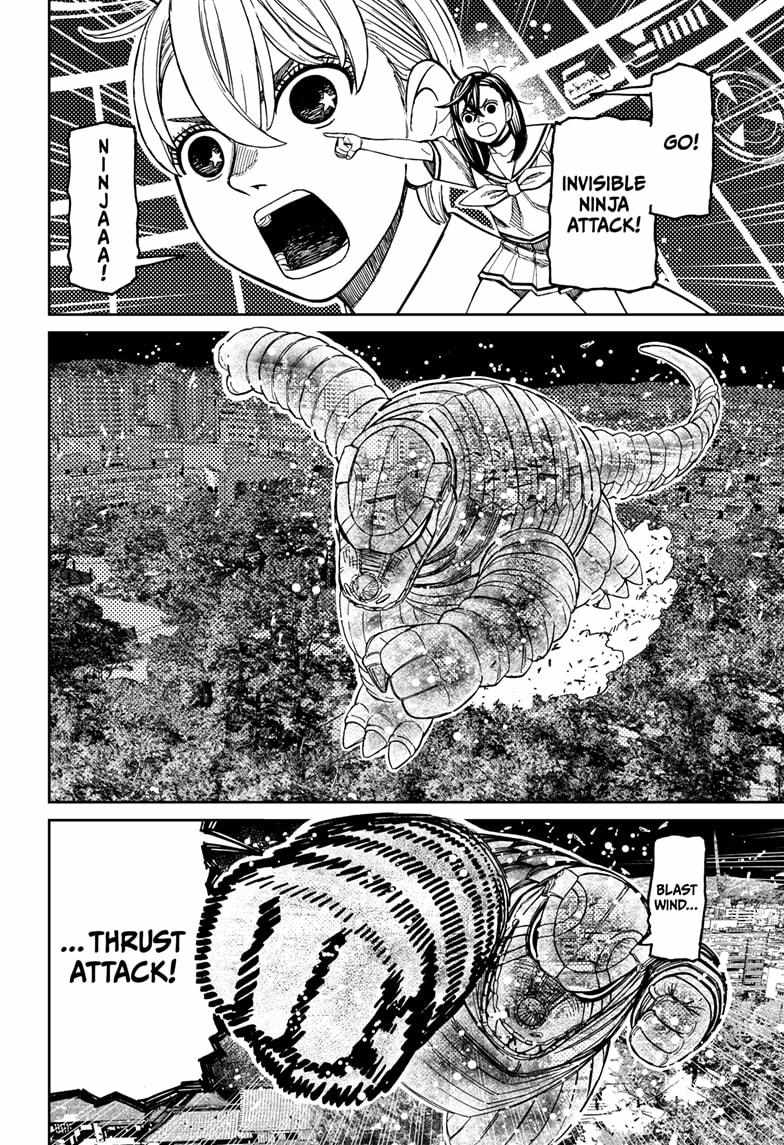 Dandadan Chapter 208 - Page 4 in English