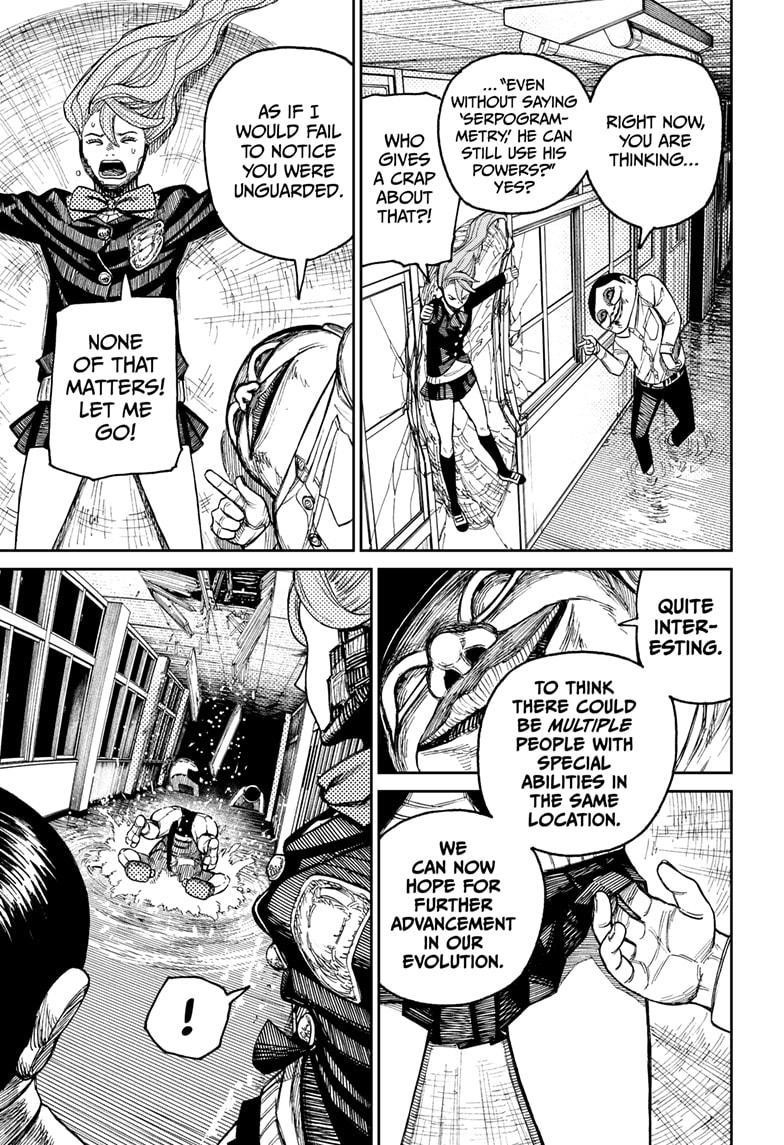 Dandadan Chapter 21 - Page 10 in English