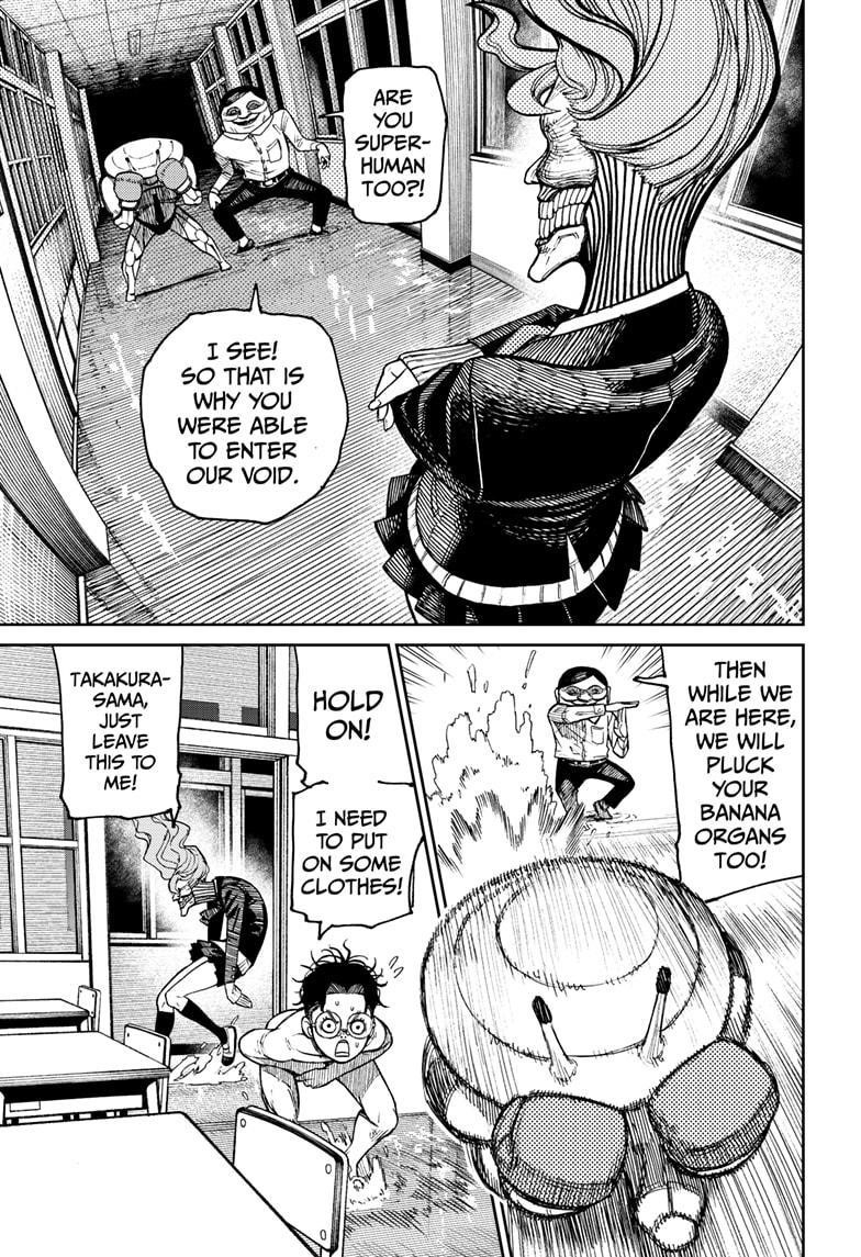 Dandadan Chapter 21 - Page 3 in English