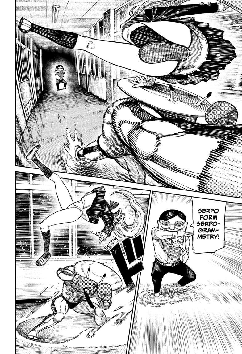 Dandadan Chapter 21 - Page 4 in English
