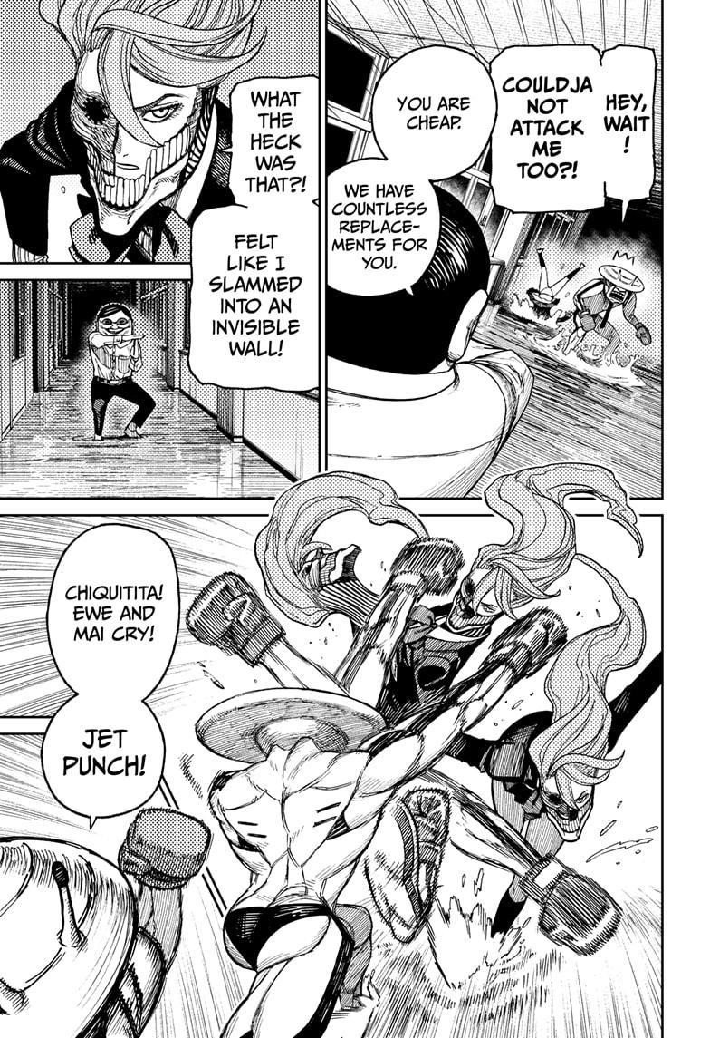 Dandadan Chapter 21 - Page 5 in English