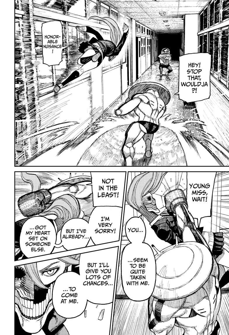 Dandadan Chapter 21 - Page 7 in English