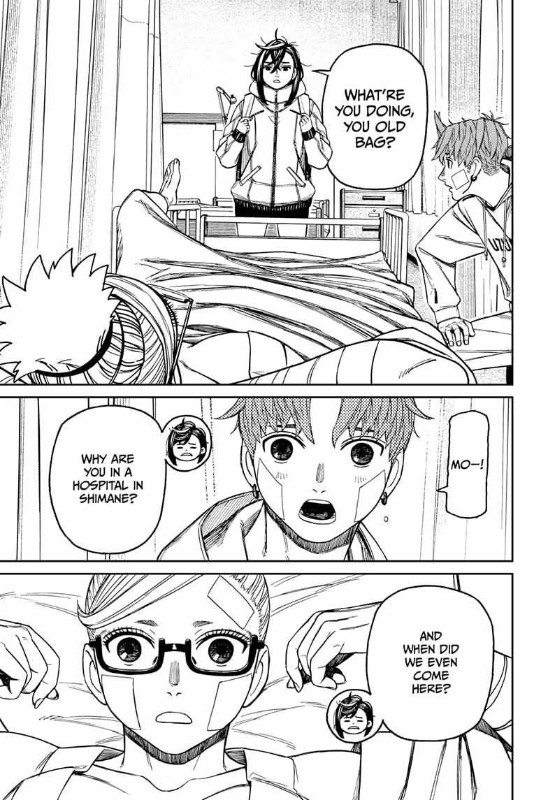 Dandadan Chapter 210 - Page 11 in English
