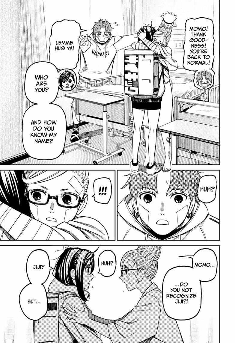 Dandadan Chapter 210 - Page 13 in English