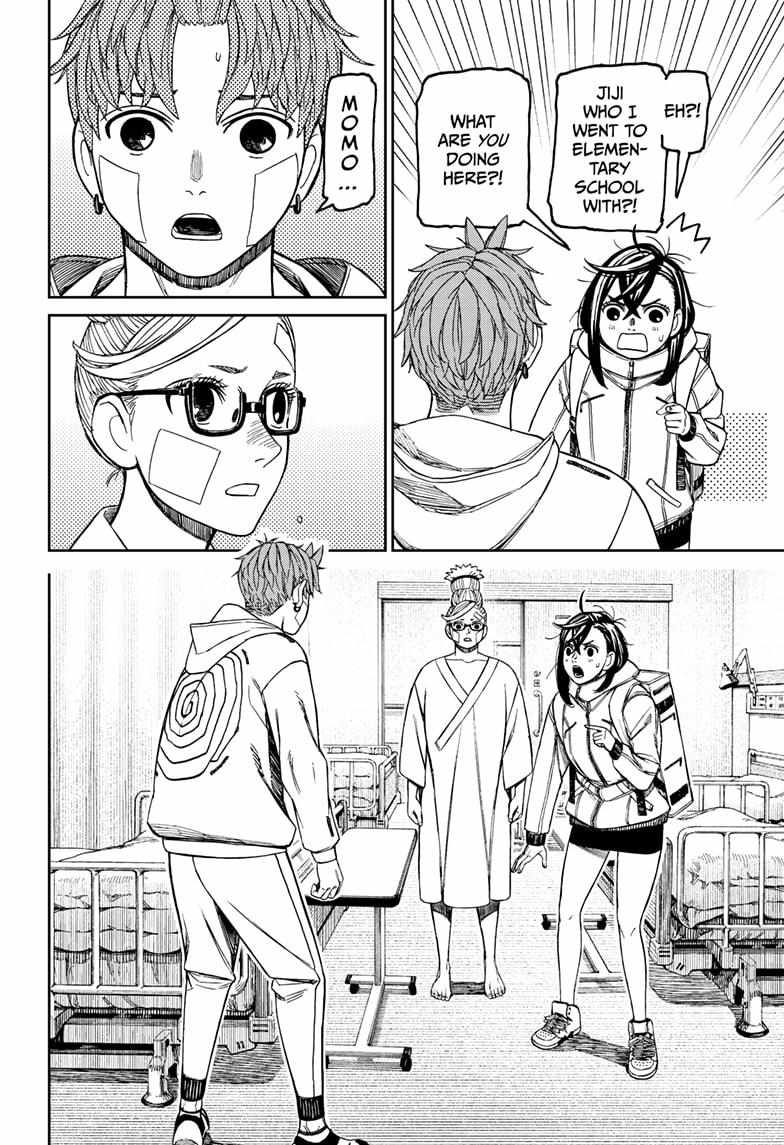 Dandadan Chapter 210 - Page 14 in English