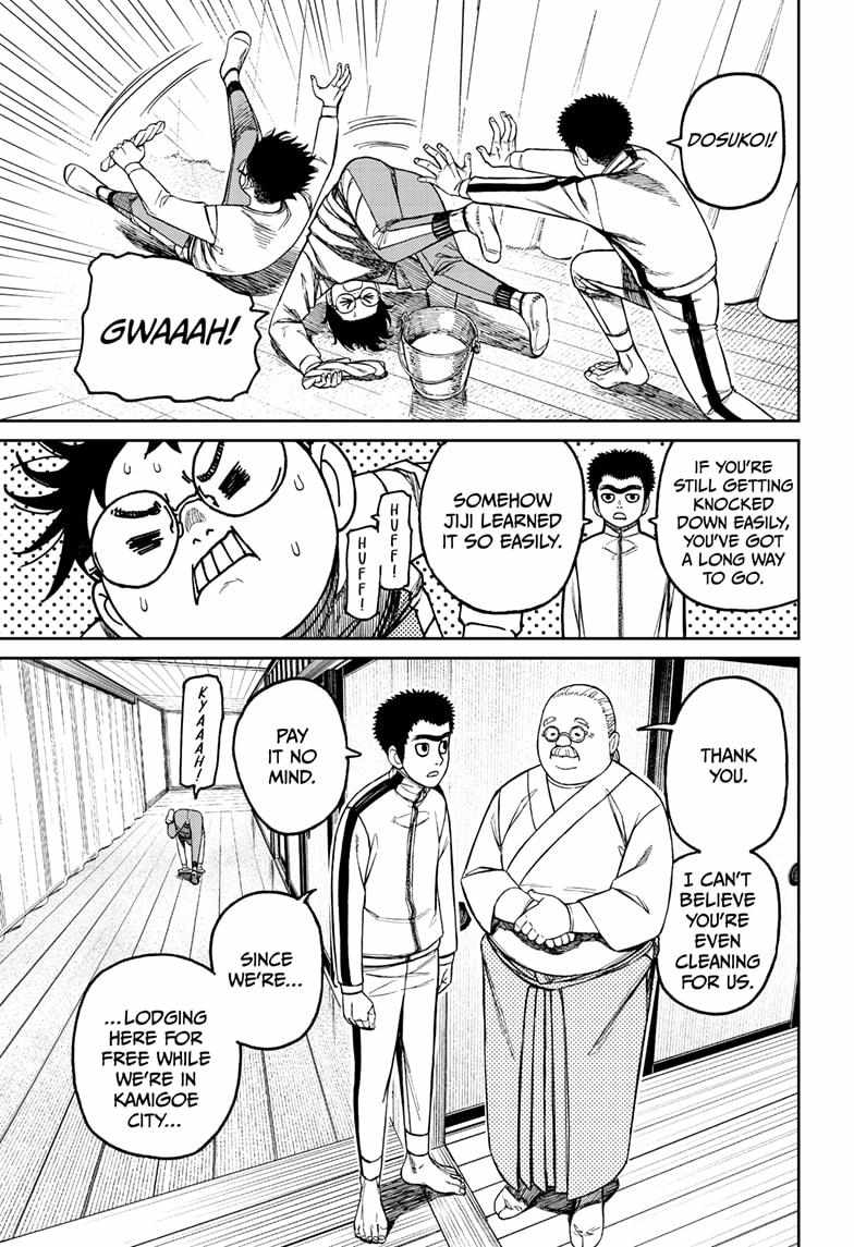 Dandadan Chapter 210 - Page 17 in English