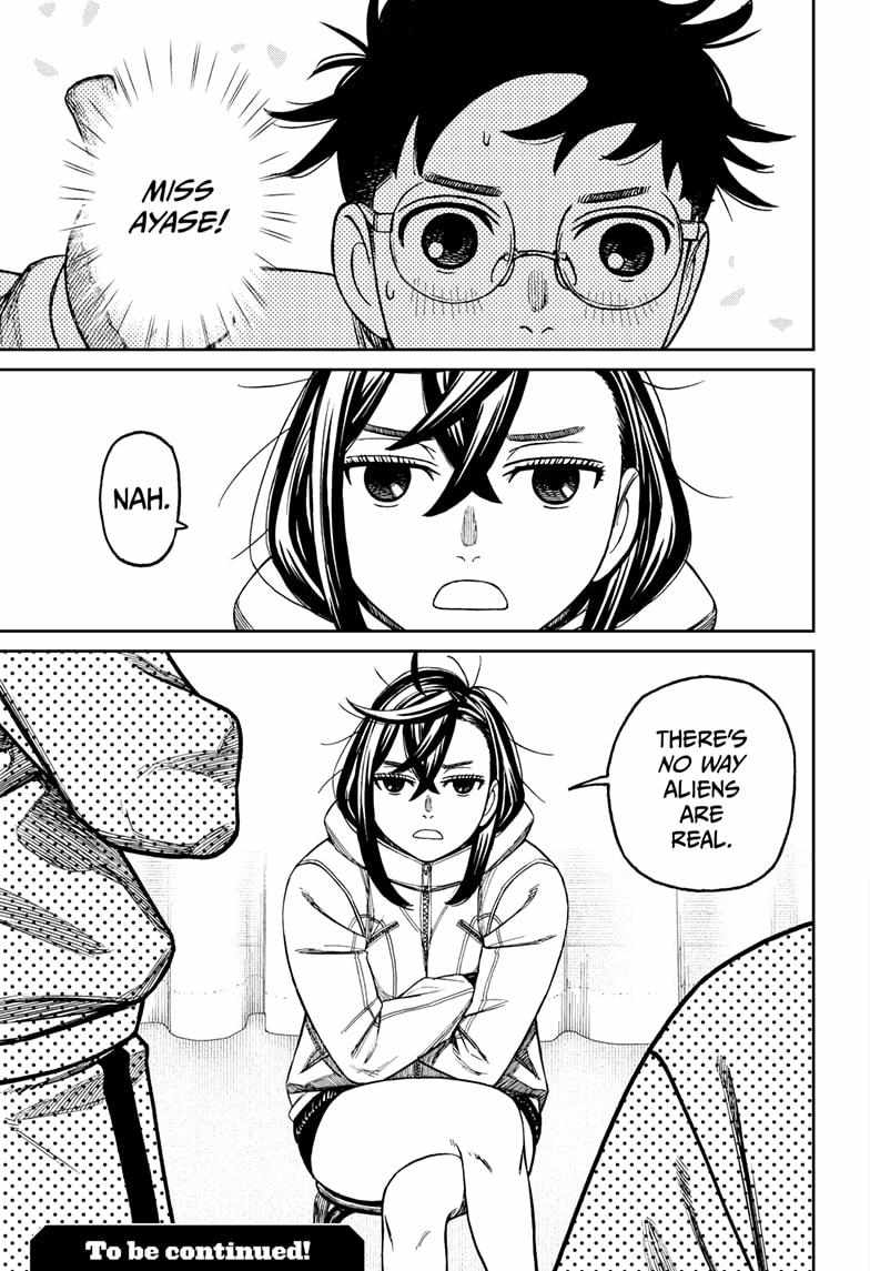 Dandadan Chapter 210 - Page 19 in English