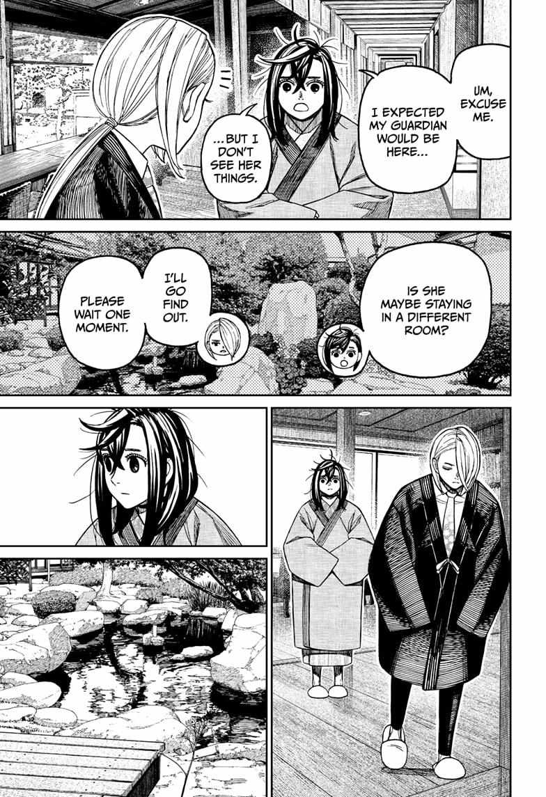 Dandadan Chapter 210 - Page 5 in English