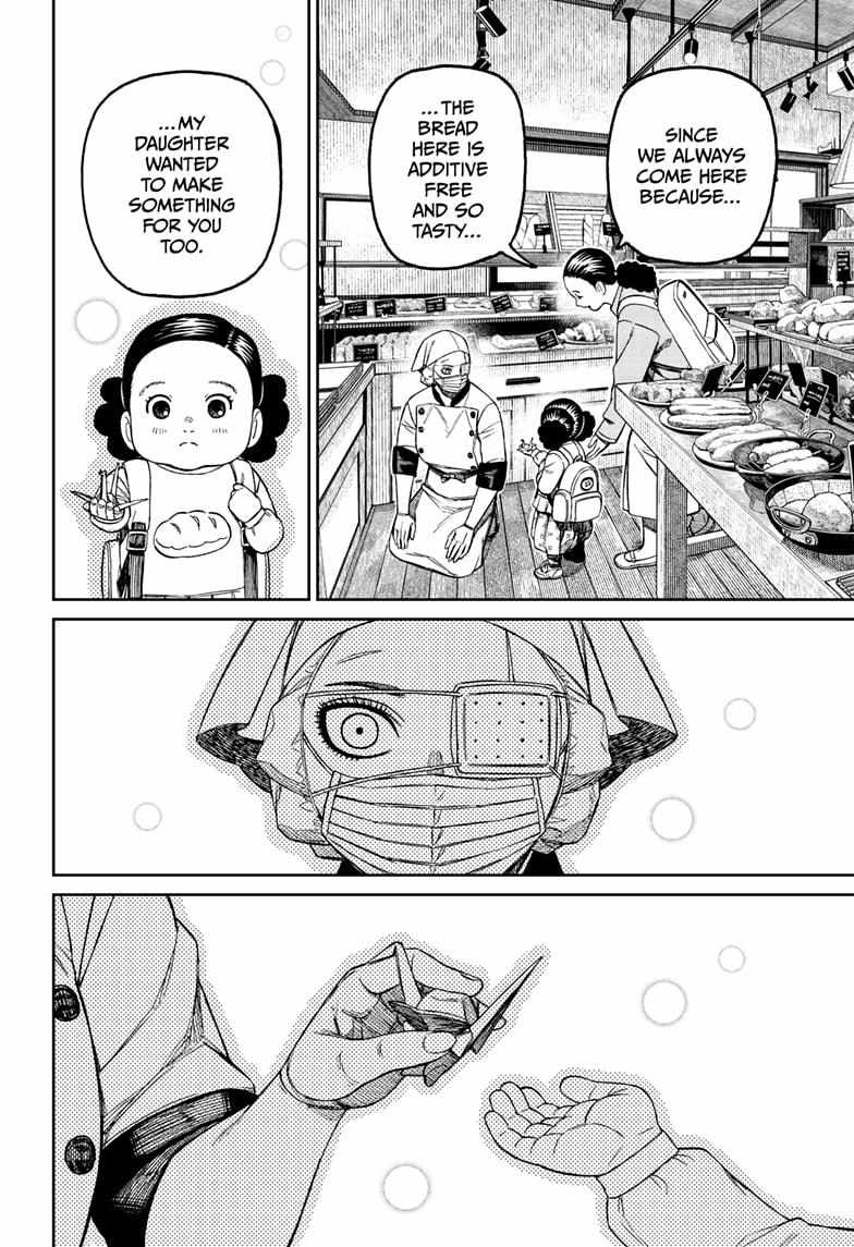 Dandadan Chapter 211 - Page 12 in English