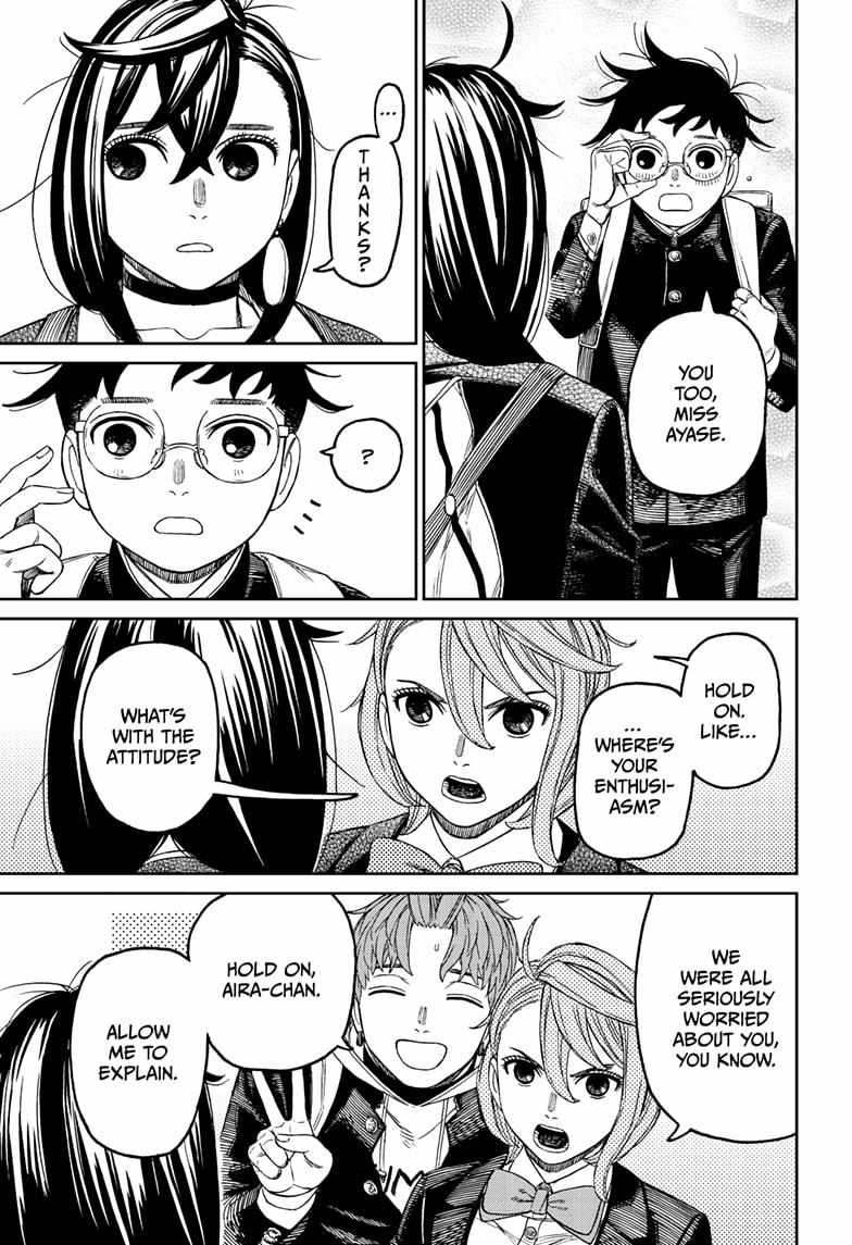 Dandadan Chapter 212 - Page 11 in English