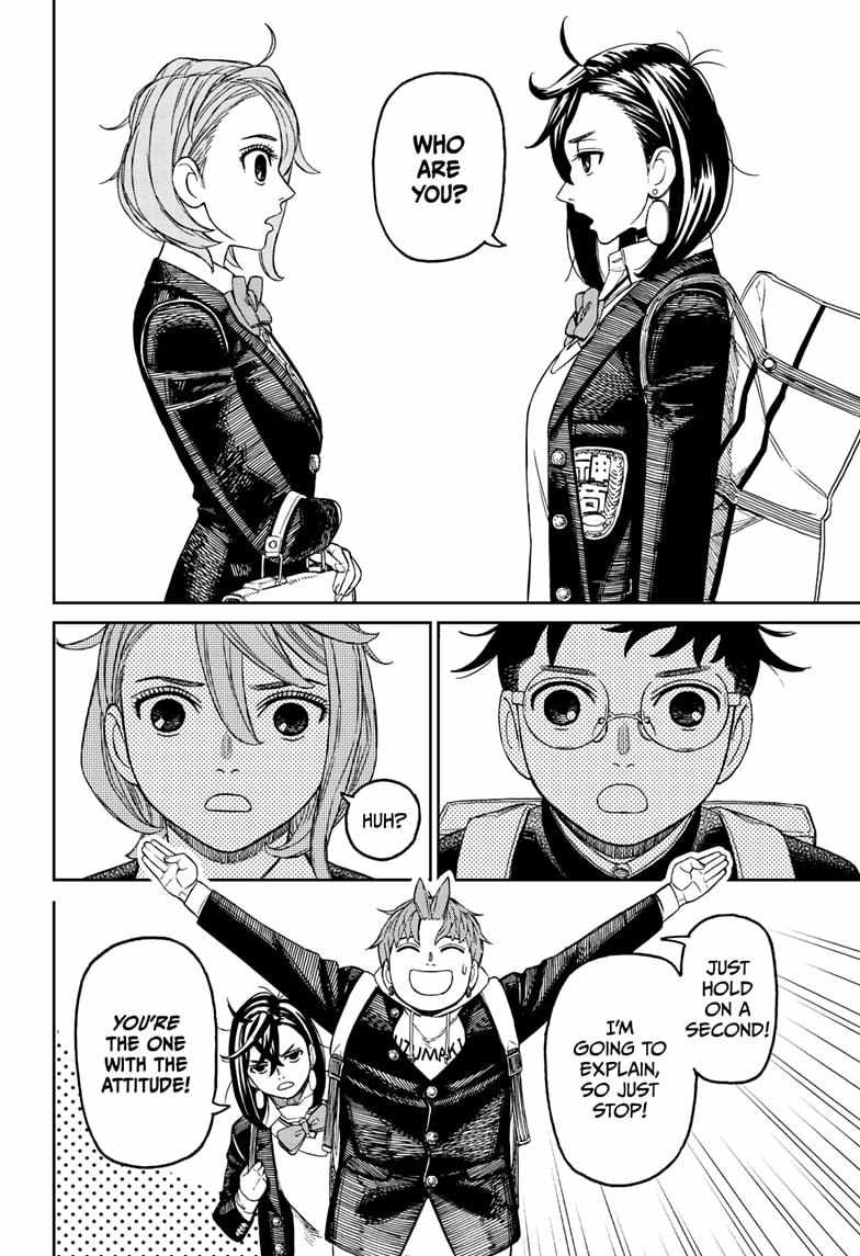 Dandadan Chapter 212 - Page 12 in English
