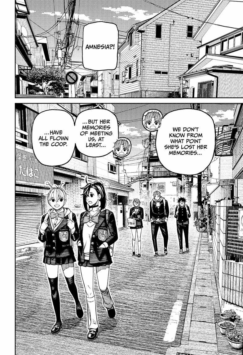 Dandadan Chapter 212 - Page 14 in English