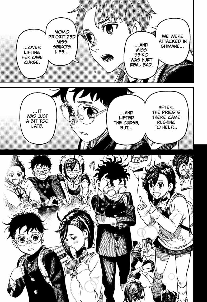 Dandadan Chapter 212 - Page 15 in English