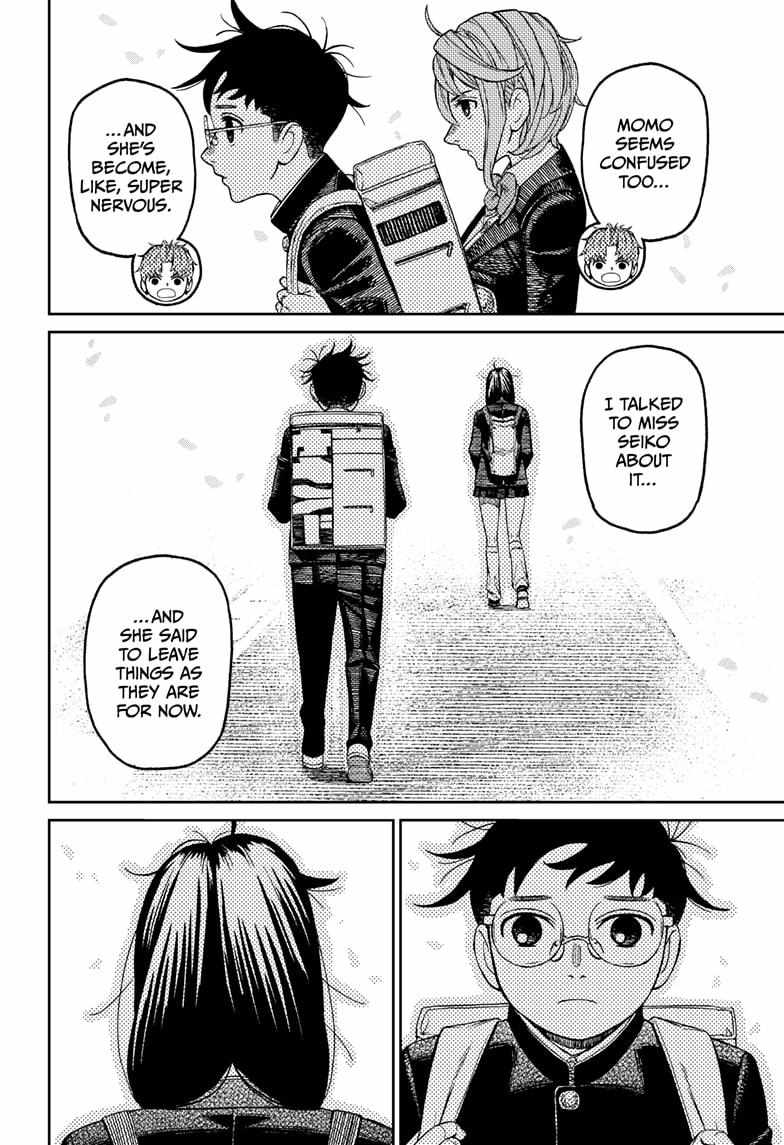 Dandadan Chapter 212 - Page 16 in English