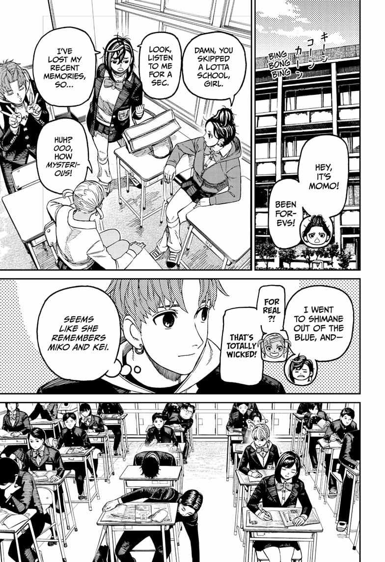 Dandadan Chapter 212 - Page 17 in English