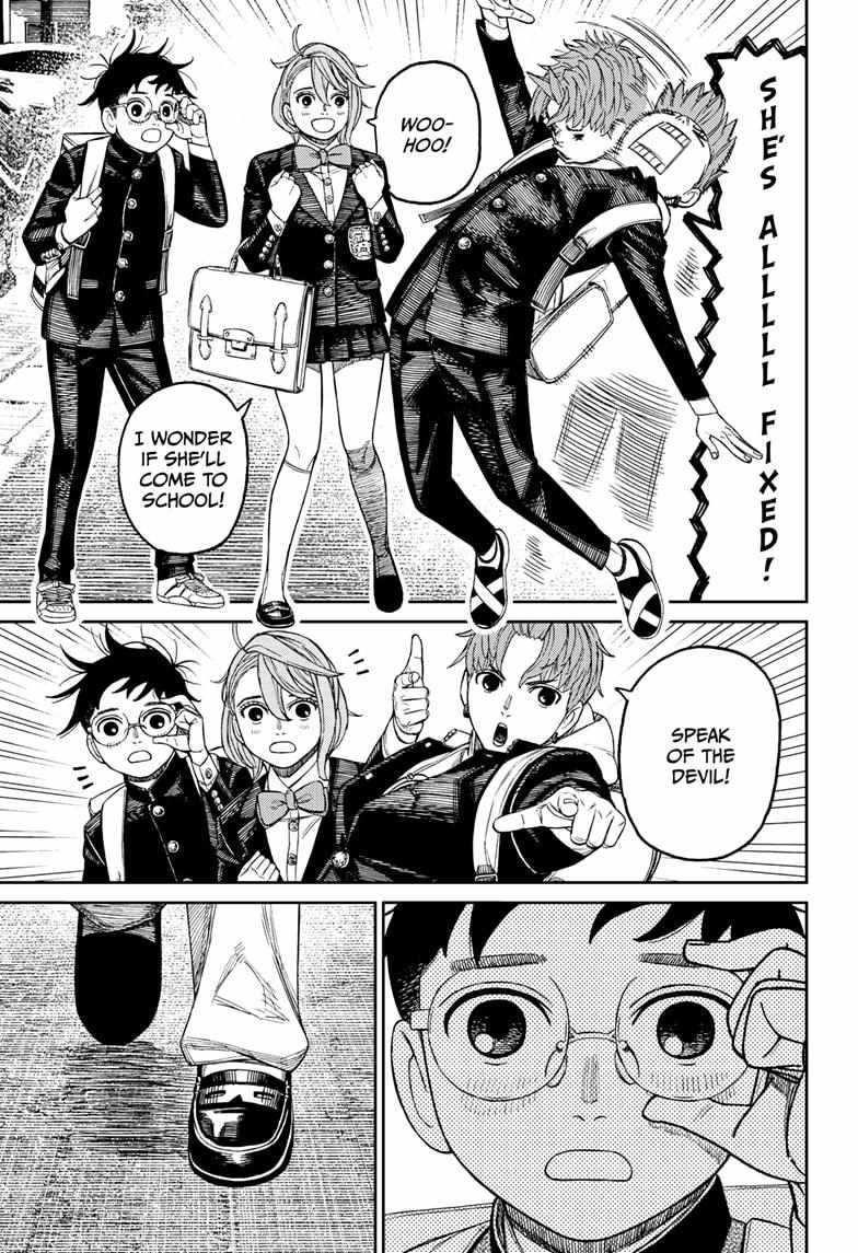 Dandadan Chapter 212 - Page 7 in English