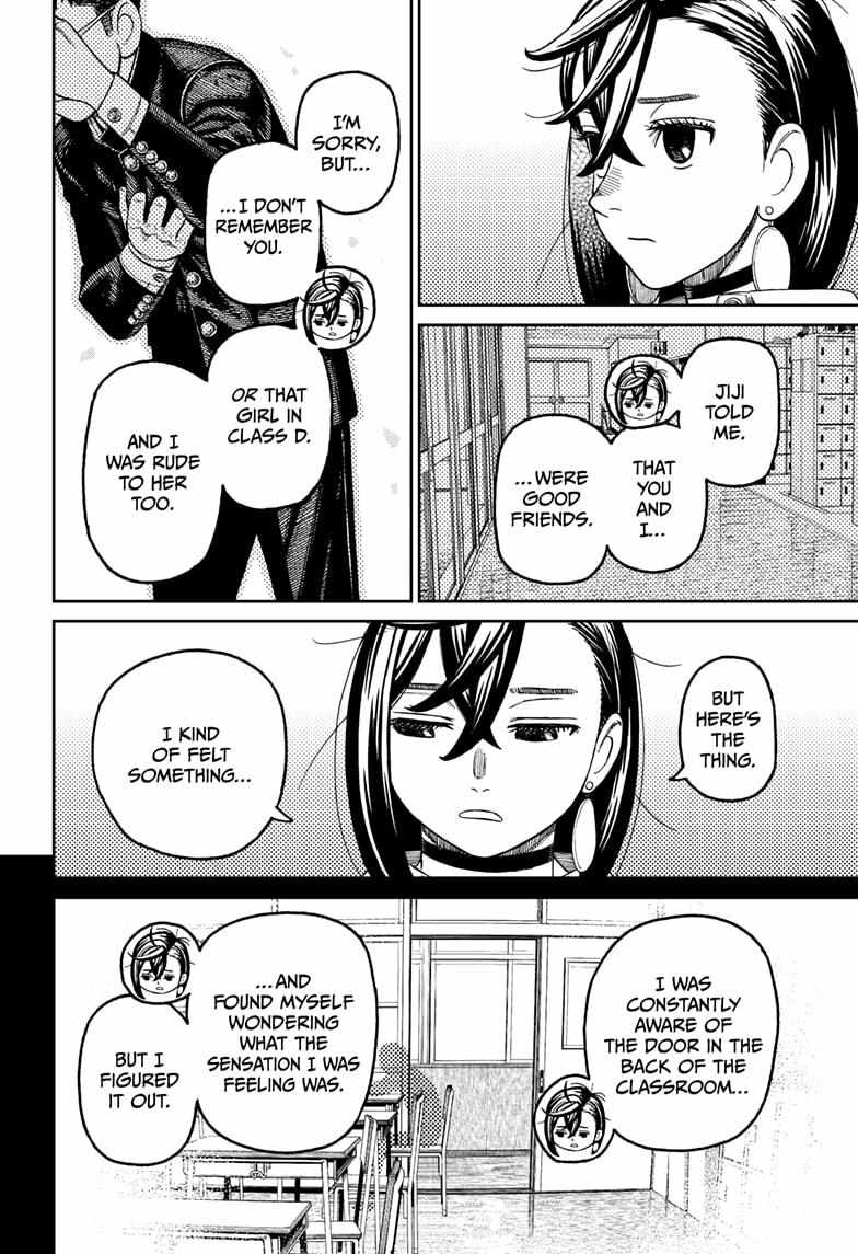 Dandadan Chapter 213 - Page 16 in English