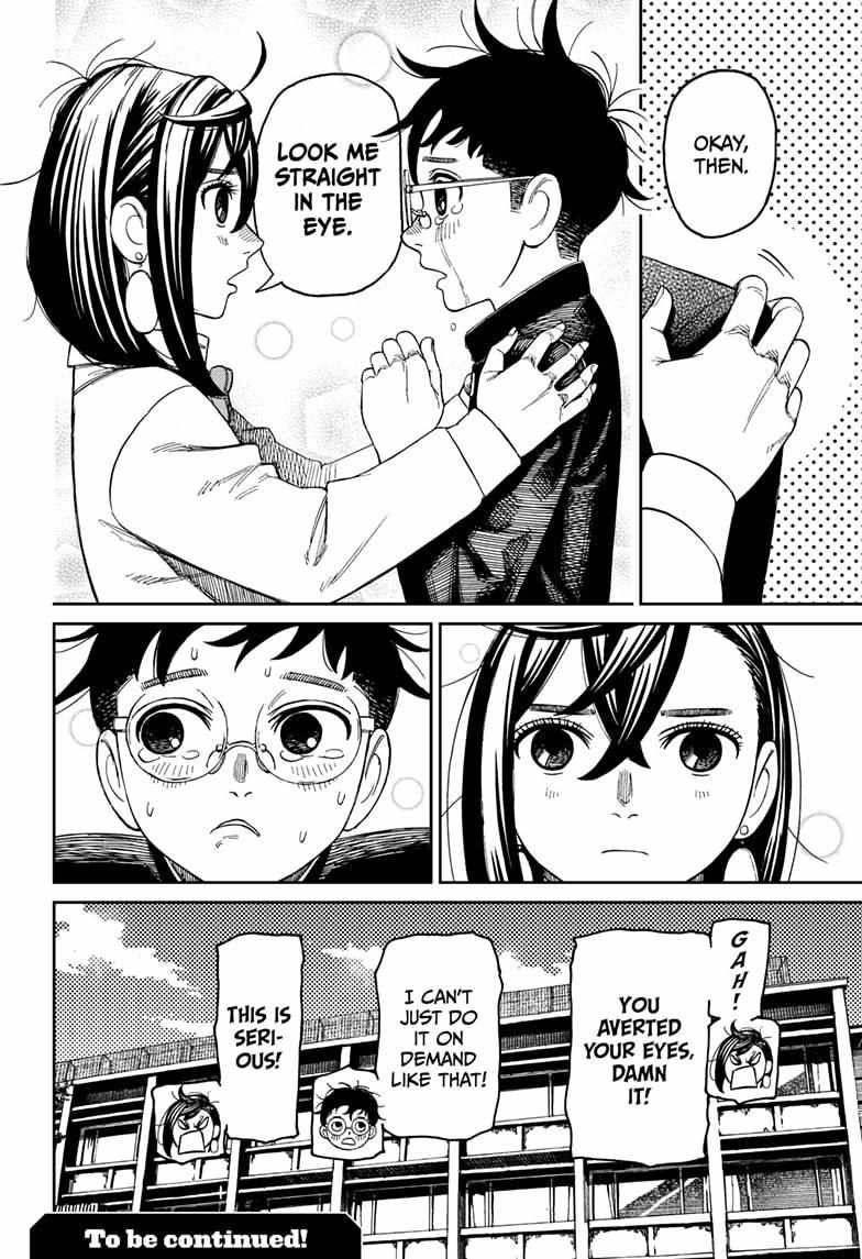 Dandadan Chapter 213 - Page 20 in English