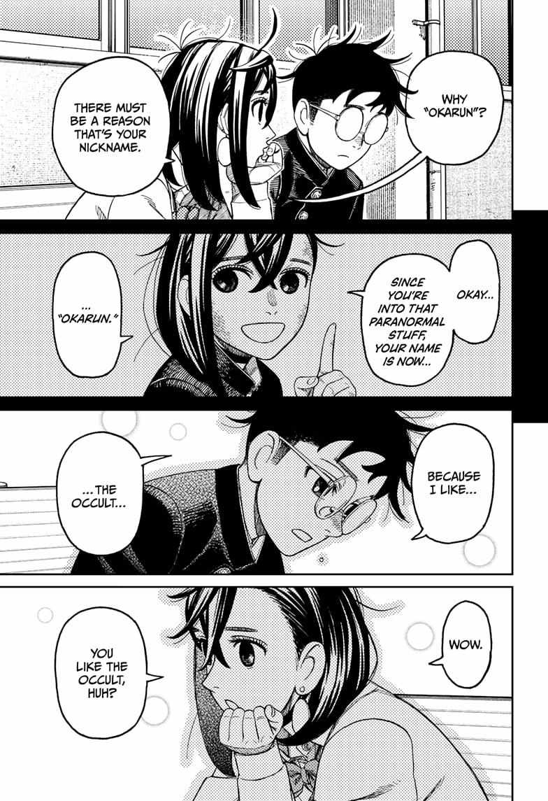 Dandadan Chapter 214 - Page 3 in English