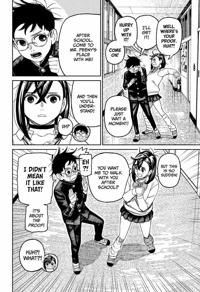 Dandadan Chapter 214 - Page 8 in English