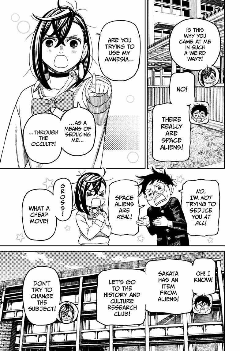 Dandadan Chapter 214 - Page 9 in English