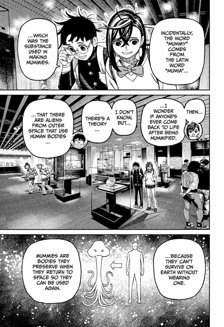 Dandadan Chapter 215 - Page 12 in English