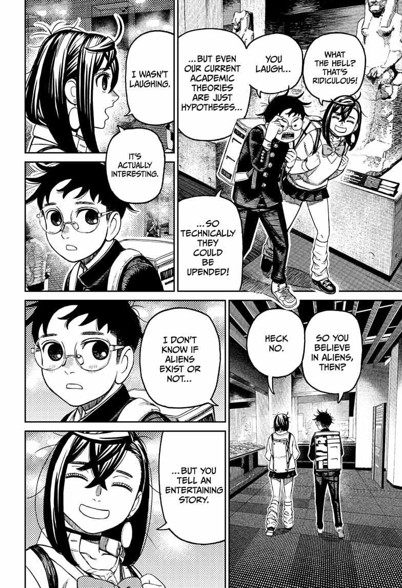 Dandadan Chapter 215 - Page 13 in English