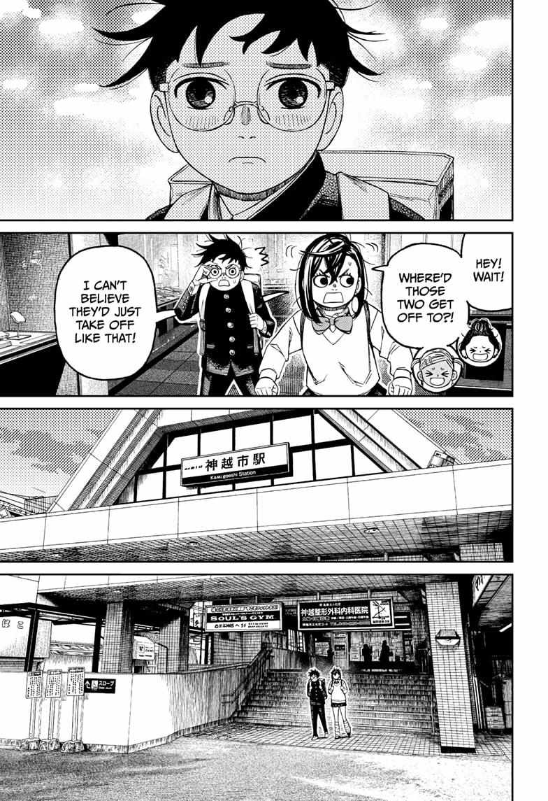 Dandadan Chapter 215 - Page 14 in English