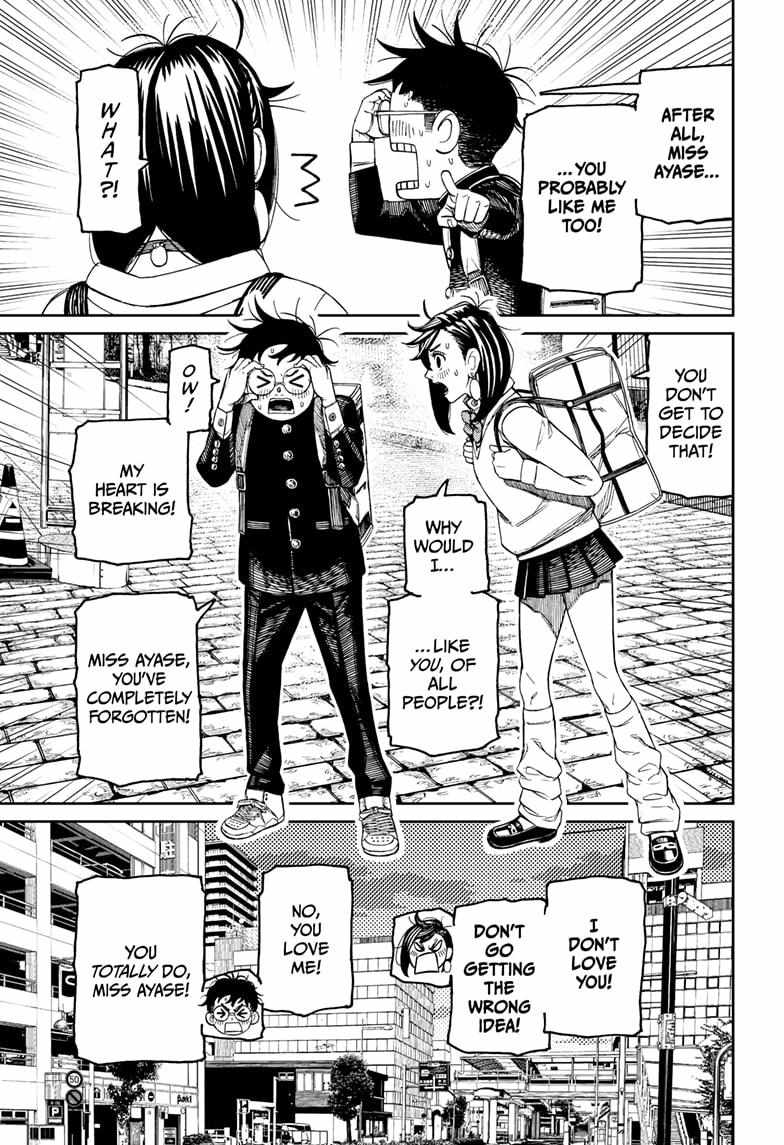 Dandadan Chapter 215 - Page 18 in English
