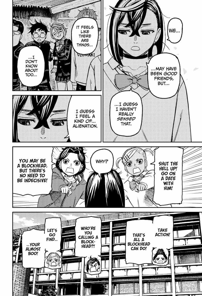 Dandadan Chapter 215 - Page 7 in English