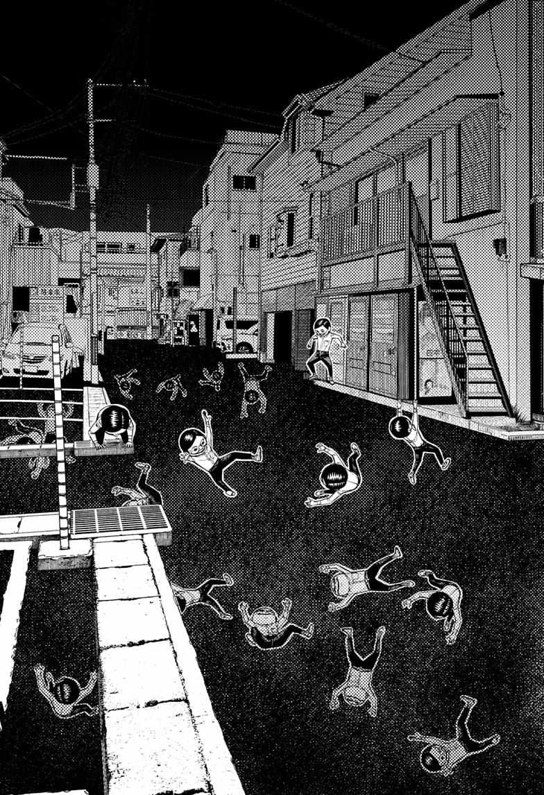 Dandadan Chapter 216 - Page 13 in English