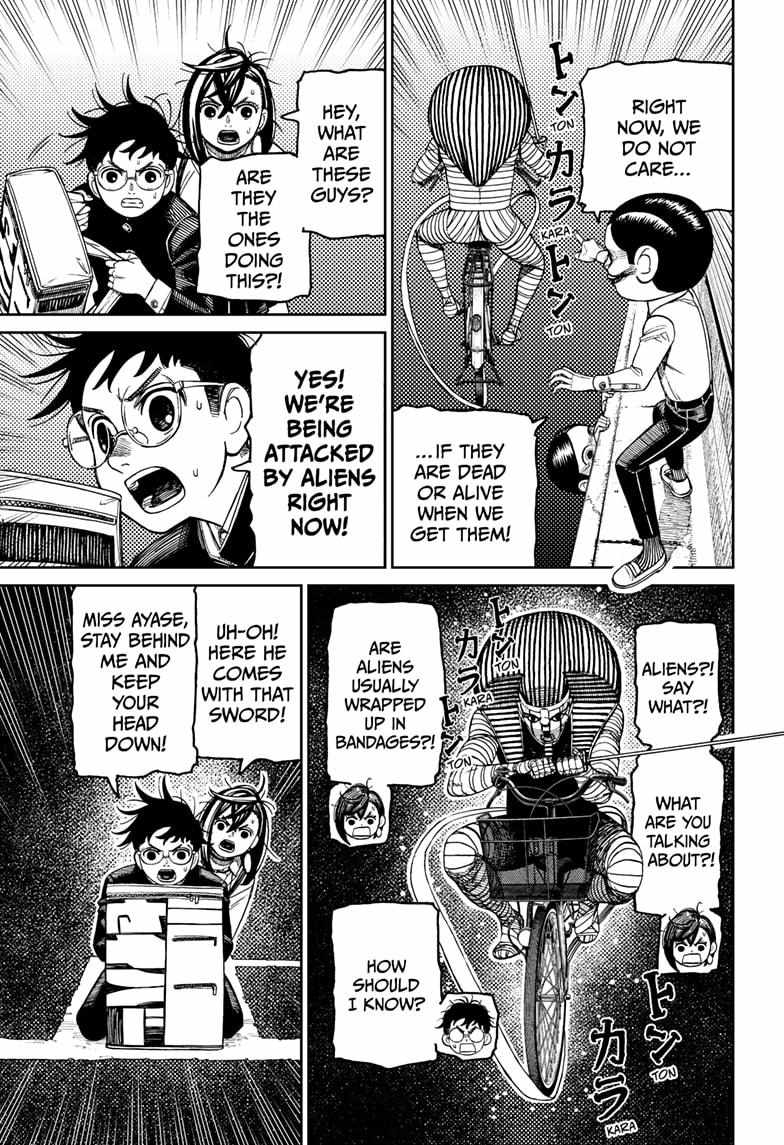 Dandadan Chapter 216 - Page 15 in English