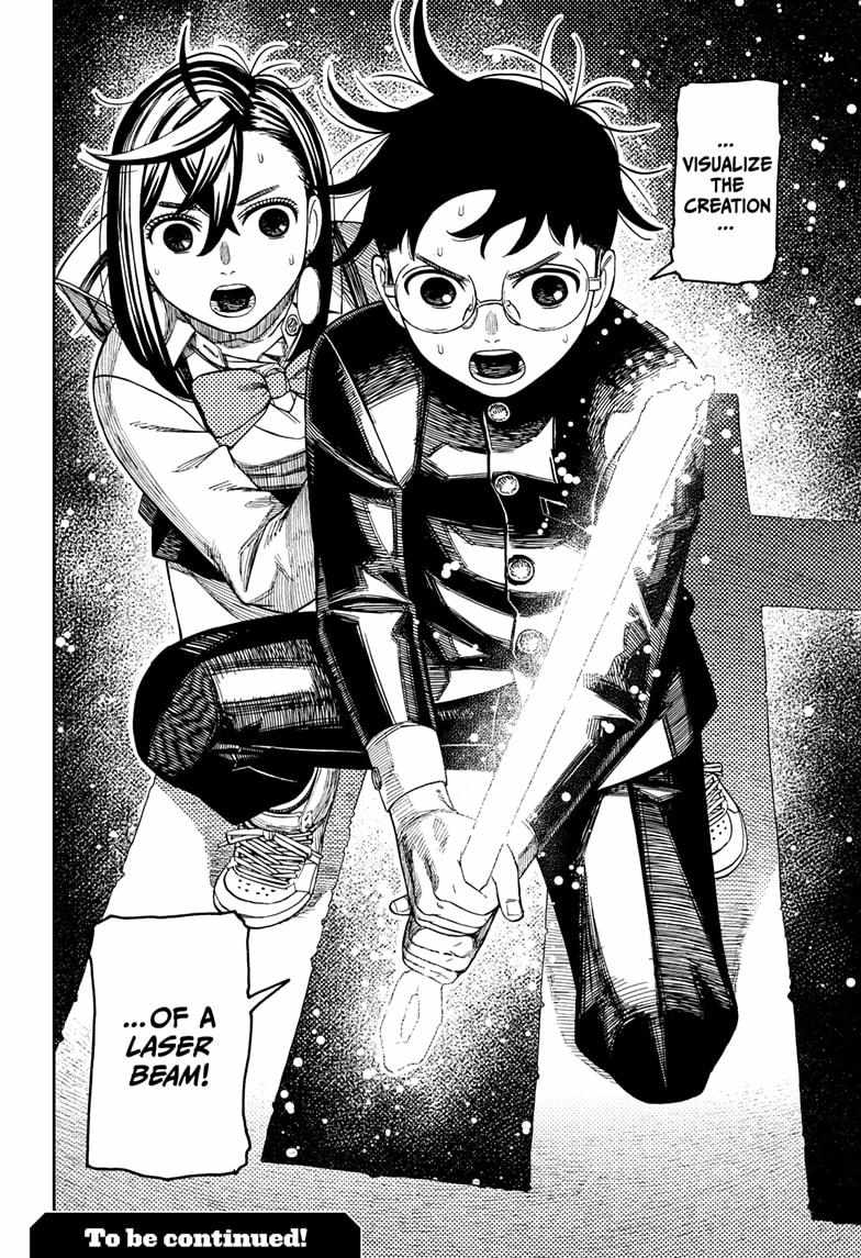 Dandadan Chapter 216 - Page 20 in English