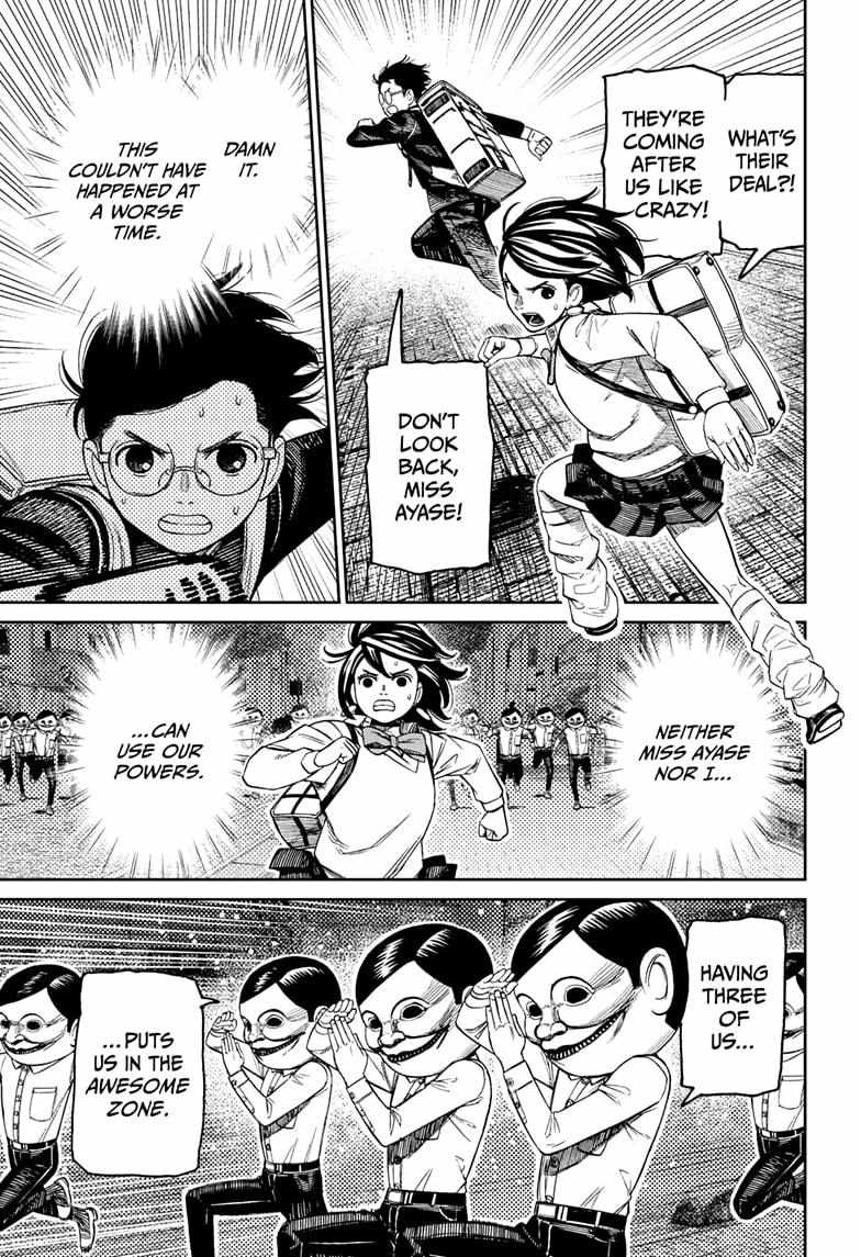 Dandadan Chapter 216 - Page 3 in English