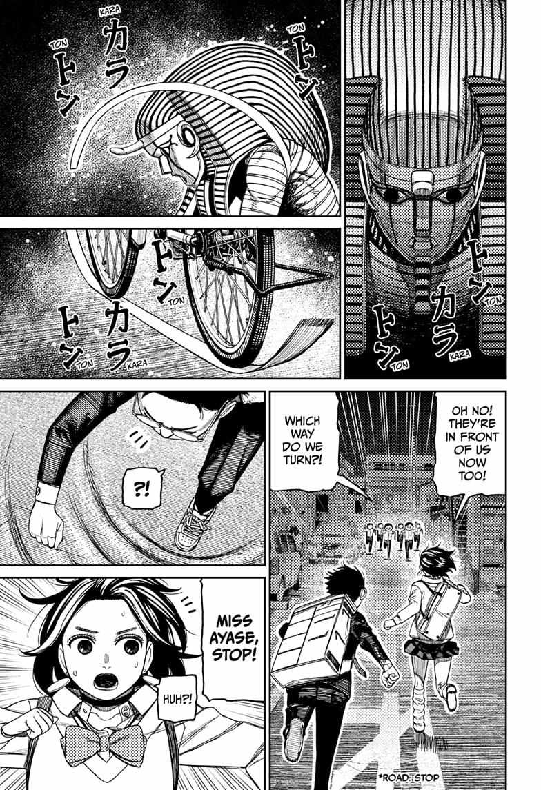 Dandadan Chapter 216 - Page 9 in English