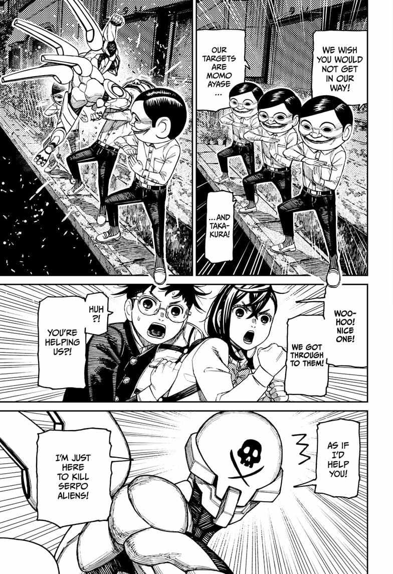 Dandadan Chapter 217 - Page 14 in English