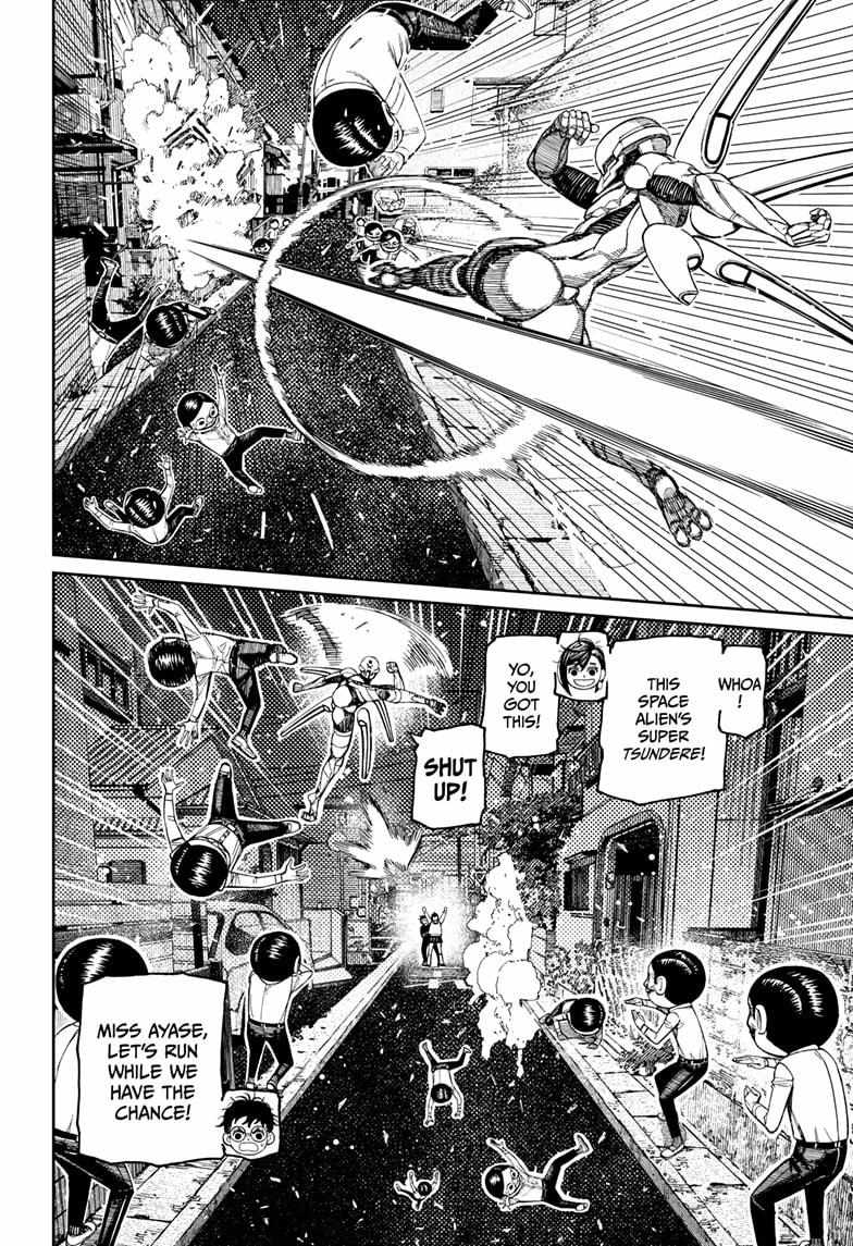 Dandadan Chapter 217 - Page 15 in English