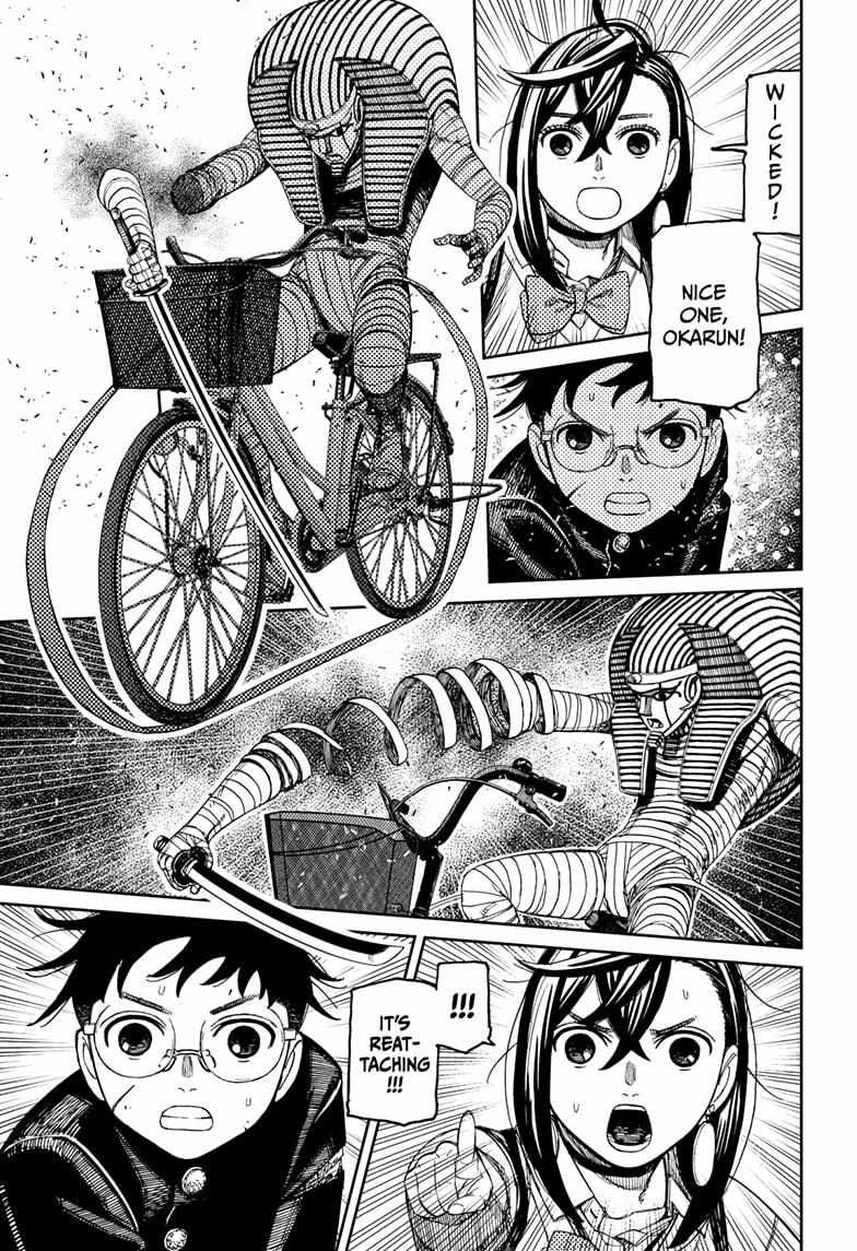 Dandadan Chapter 217 - Page 20 in English