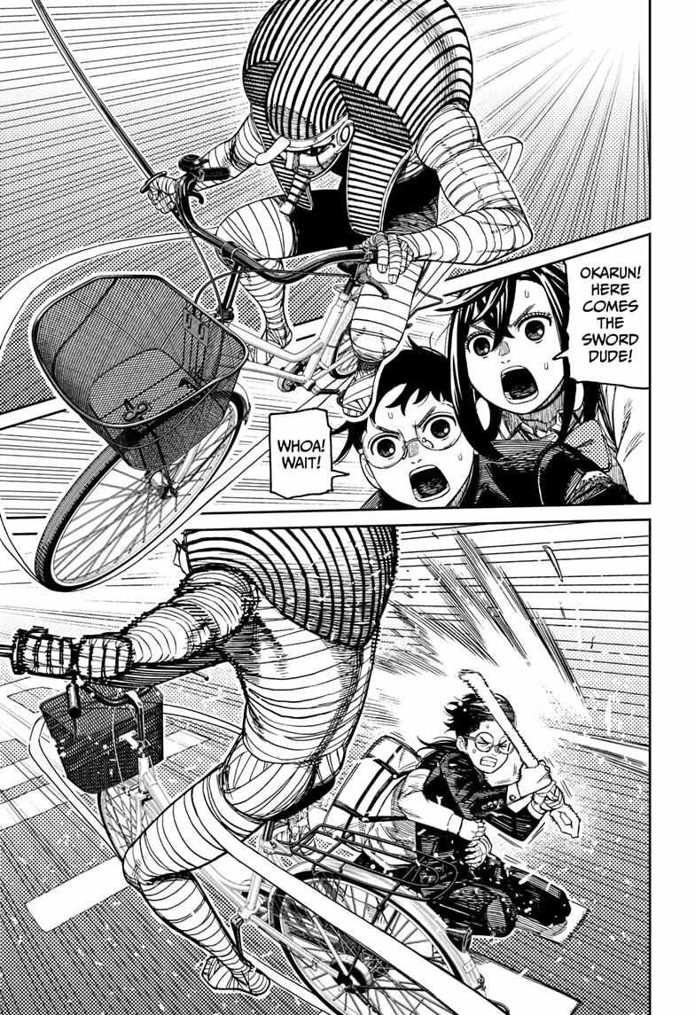 Dandadan Chapter 217 - Page 5 in English
