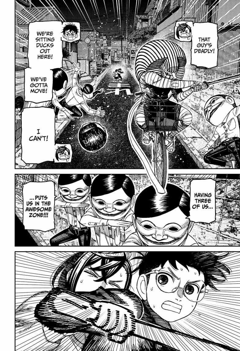 Dandadan Chapter 217 - Page 6 in English