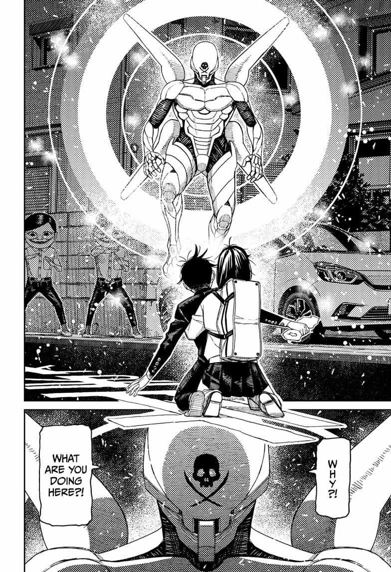 Dandadan Chapter 217 - Page 8 in English