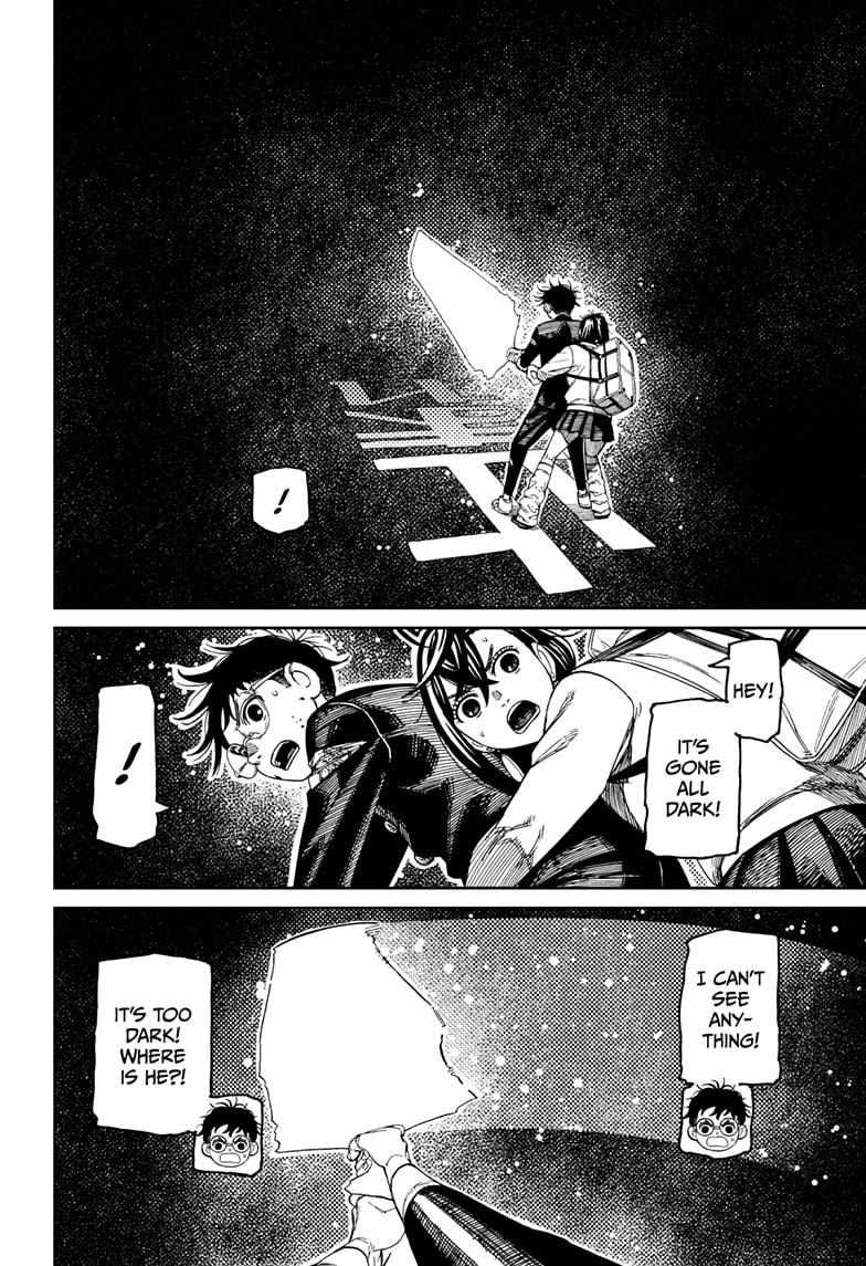 Dandadan Chapter 218 - Page 10 in English