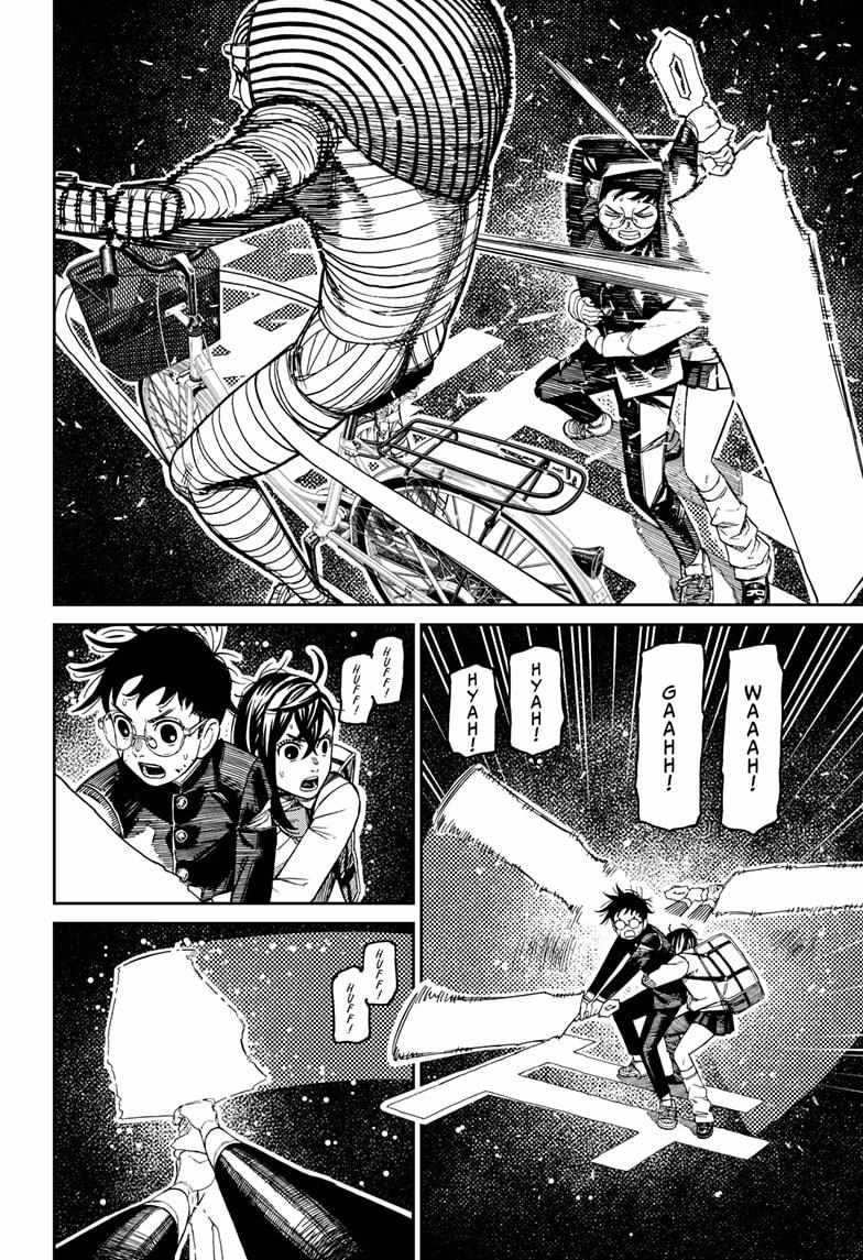Dandadan Chapter 218 - Page 12 in English
