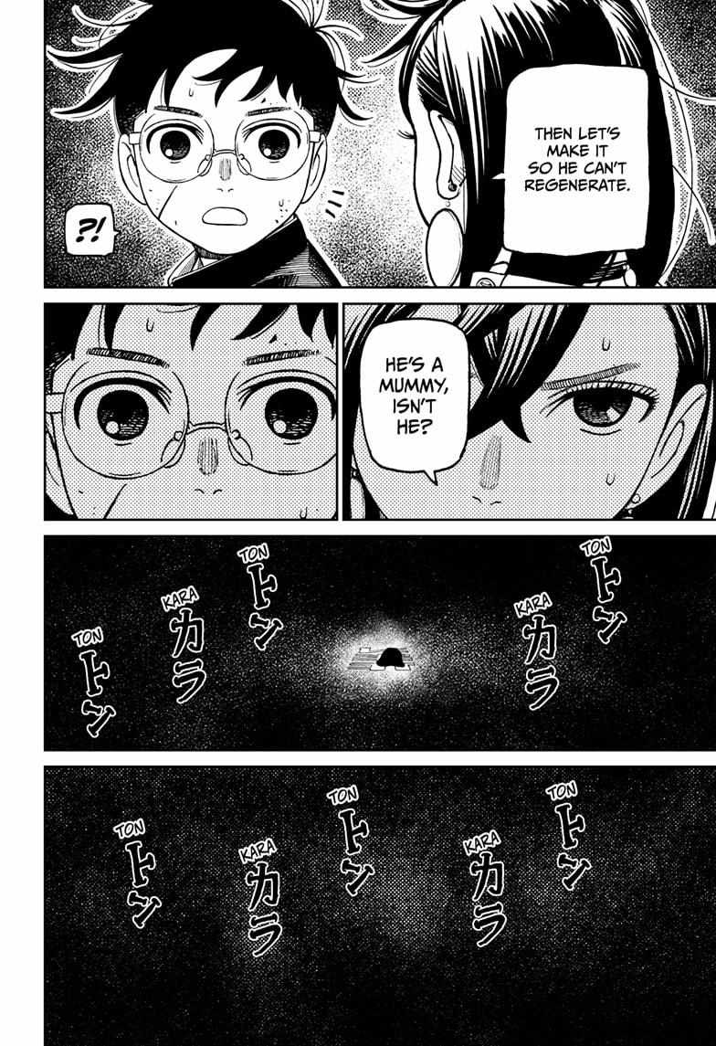 Dandadan Chapter 218 - Page 16 in English
