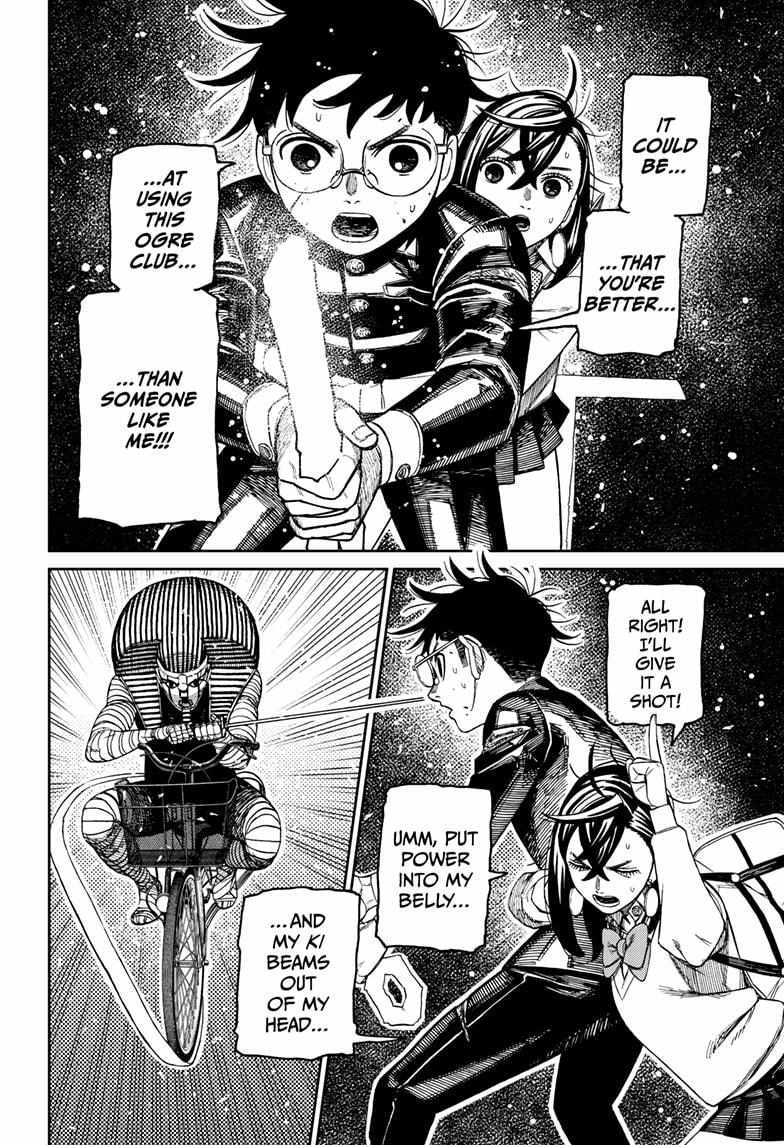 Dandadan Chapter 218 - Page 4 in English