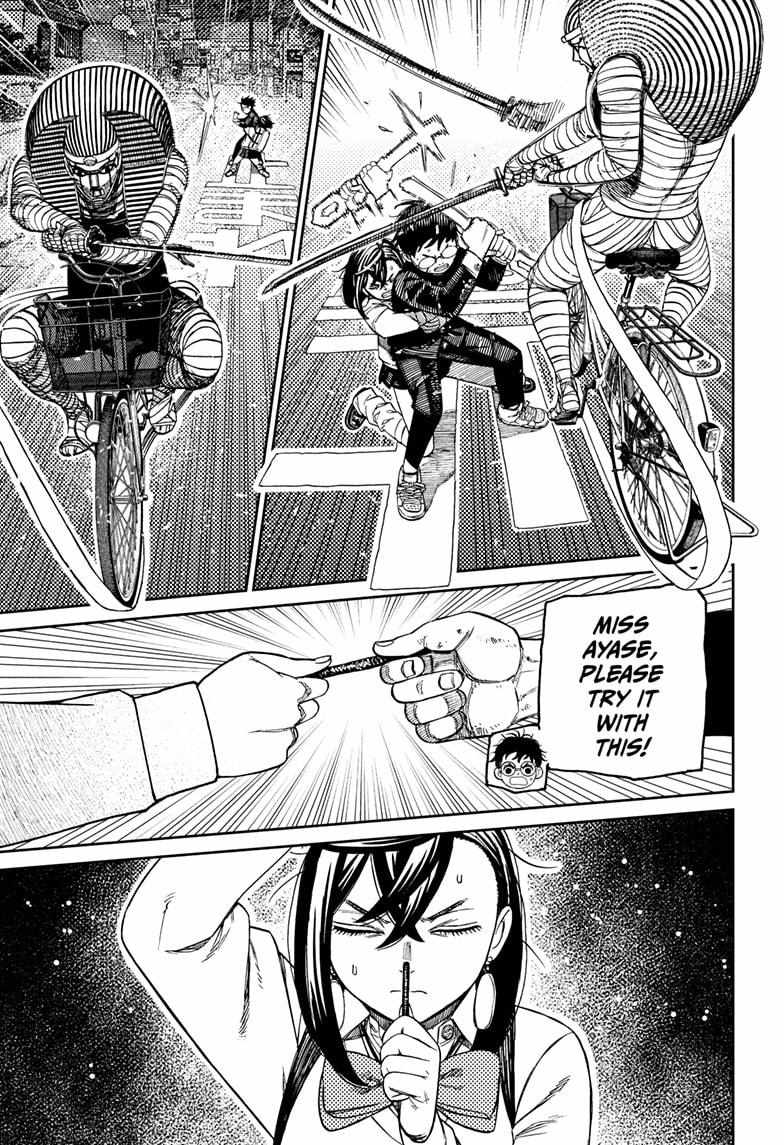 Dandadan Chapter 218 - Page 5 in English