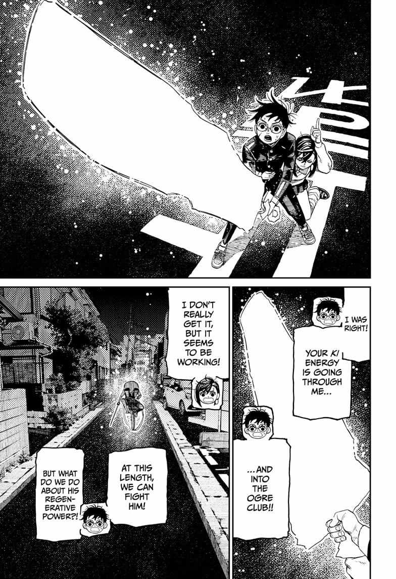 Dandadan Chapter 218 - Page 9 in English