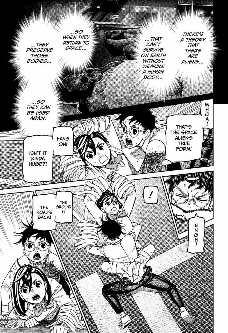 Dandadan Chapter 219 - Page 3 in English