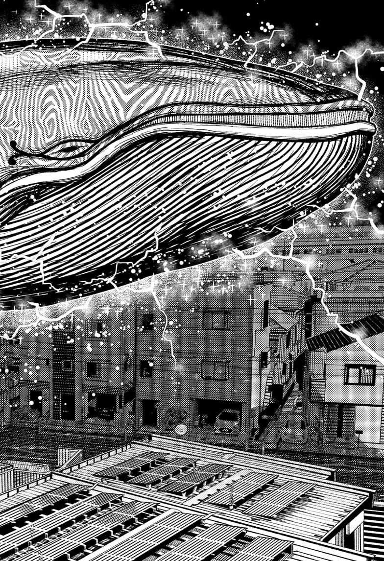 Dandadan Chapter 219 - Page 4 in English