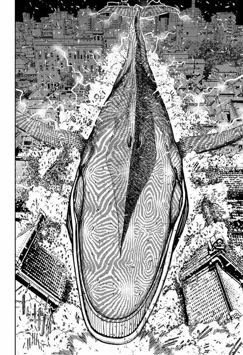 Dandadan Chapter 219 - Page 8 in English
